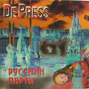 De Press - Руссиан Парты (Russian Party) download flac