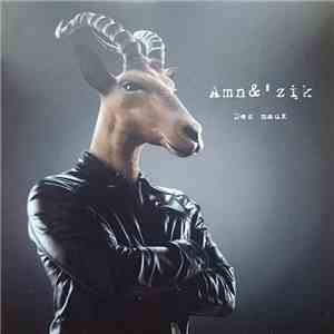 Amne'zik - Des Maux download flac