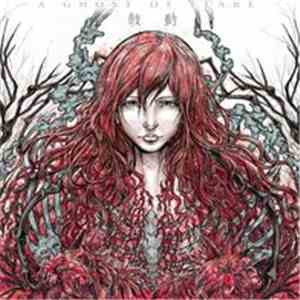 A Ghost of Flare - 鼓動 download flac