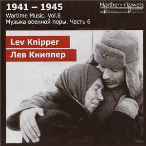 Lev Knipper - Violin Concerto No. 1, Symphony No. 8 download flac