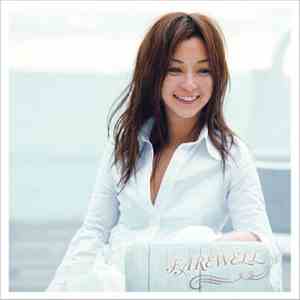 Tomiko Van - Farewell FLAC album