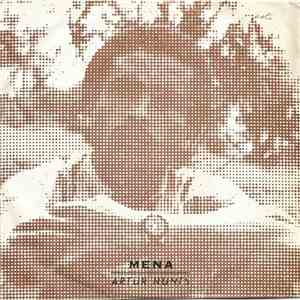 Artur Nunes - Mena / N' Guma download flac