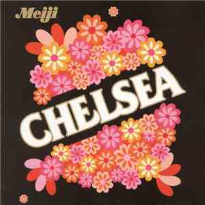 Various - 明治チェルシーの唄 download flac