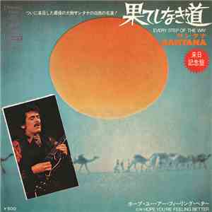 Santana - Every Step Of The Way download flac