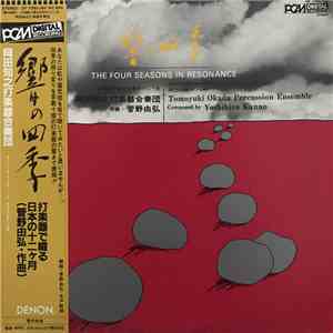 Tomoyuki Okada Percussion Ensemble - The Four Seasons In Resonance download flac