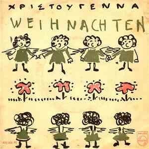 Die Wiener Sängerknaben - Χριστούγεννα - Weihnachten download flac