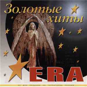Era - Золотые Хиты download flac