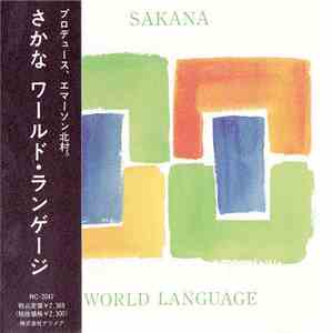 Sakana  - World Language download flac
