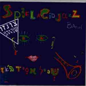 Spiel Acid Jazz Band - Spiel Acid Jazz download flac