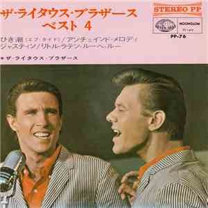 The Righteous Brothers - Best 4 download flac