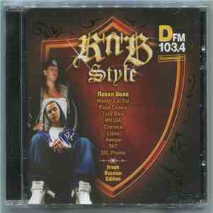 Various - R’n’B Style vol.1 (Fresh Russian Edition) download flac