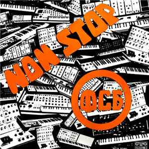 ФСБ - Non Stop download flac