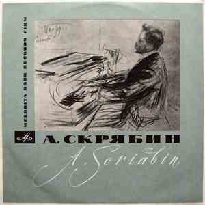 A. Scriabin / S. Rachmaninov - The Poem Of Ecstasy / The Isle Of The Dead download flac