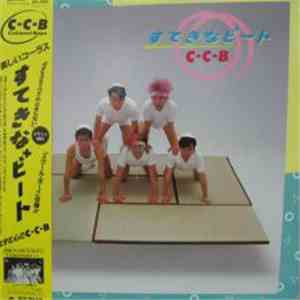 C-C-B - すてきなビート download flac