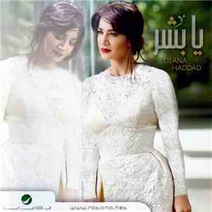Diana Haddad - يا بشر download flac