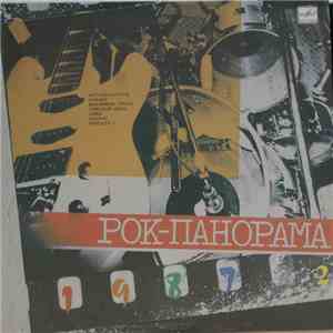 Various - Рок-панорама-87 download flac