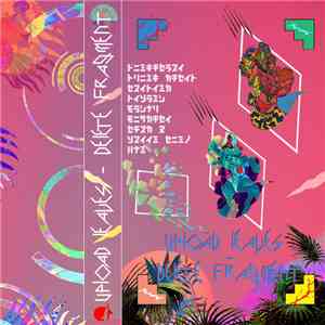 Various - Upload Leaves - Delete Fragment download flac