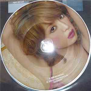 Ayumi Hamasaki - Game / Together When... download flac