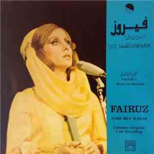Fairuz - Nass Men Warak Complete Original Cast Recording Vol. 3 download flac
