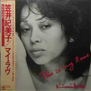 Kimiko Kasai - This Is My Love download flac