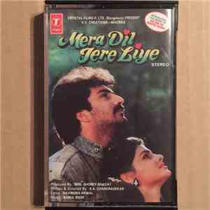 Babul Bose - Mera Dil Tere Liye download flac
