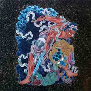 DJ Krush - 深層 "The Message At The Depth" download flac