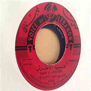 Farid El Atrache - Taqassim Auod download flac