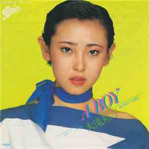 大滝裕子 = Yuko Ohtaki - A Boy = ア・ボーイ download flac