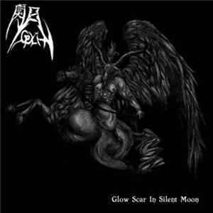 闃月 - Glow Scar in Silent Moon download flac