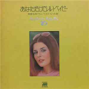 Japanese - Big Drum Best Hit 20 download flac