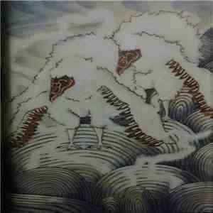 Various - Friends And Family Vol II download flac