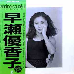 Yukako Hayase - Amino Co De Ji download flac