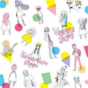 やくしまるえつこ - ヴィーナスとジーザス download flac