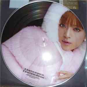 Ayumi Hamasaki - No Way To Say / Fated download flac