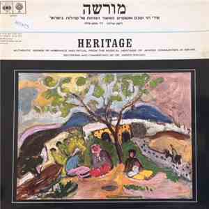 Various - Heritage = מורשה download flac