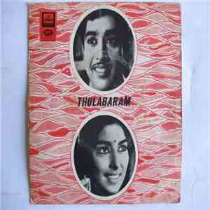 G. Devarajan - Thulabharam download flac