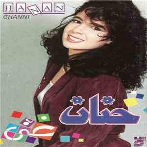 حنان = Hanan - غنى= Ghanni download flac