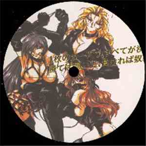 Xynomorph - Untitled download flac