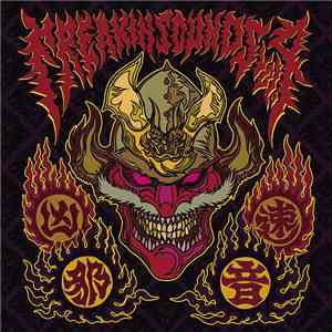 Various - Freakin Sounds Vol. 4 download flac