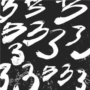 Bad Luck - Three download flac