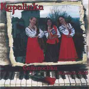 Kupalinka - Guljanochka (Russische Parti) download flac