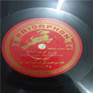 Mohamed Abdel Wahab - Unknown title, written in Arabic download flac