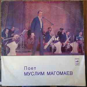 Муслим Магомаев - Поет Муслим Магомаев download flac