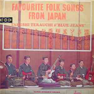 Takeshi Terauchi & Blue Jeans - Favorite Folk Songs From Japan download flac