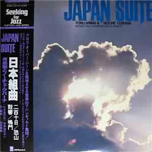 Toru Arima & Noche Cubana - Japan Suite FLAC album