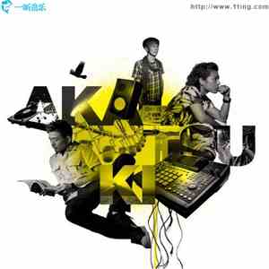 Home Made 家族 - Akatsuki download flac