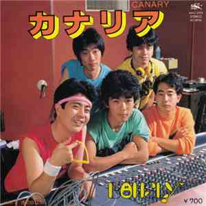 Bonsly - カナリア / 雨のB.G.M. download flac