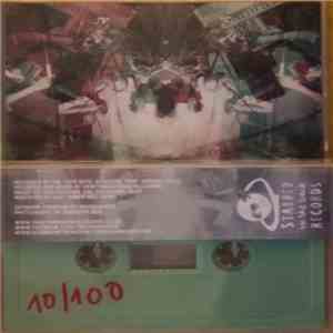 The Cosmic Dead - Live At The Note FLAC album
