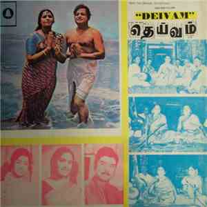Kunnakkudi Vaidyanathan - Deivam download flac