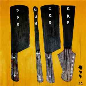 Duck Duck Chop - Low Vibes / Destroy Objects 1 & 2 download flac